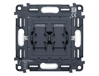 Механизм 2-клавишного перекрестного выключателя 10A-250V QUANT (Ambrella Volt, VM125)
